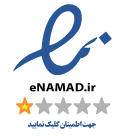 Enamad